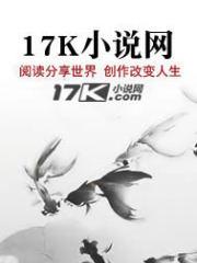 轩辕大帝的简介