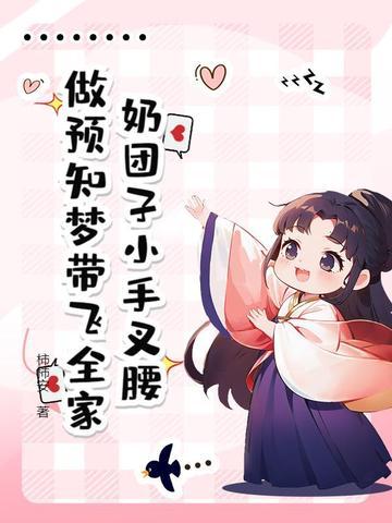 云南奶团子的做法
