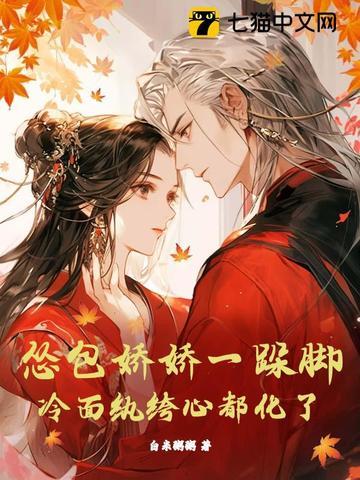 怂包的意思
