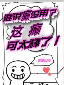 人生不白活一回说说
