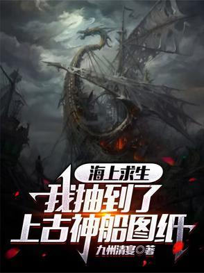 海上求生15件物品排序标准答案