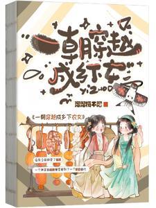 又帅又纯情