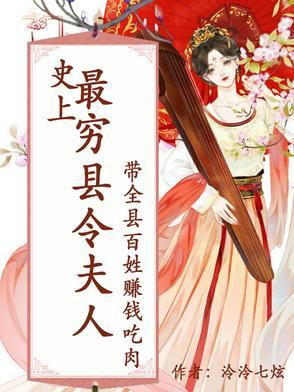 有多少钱?