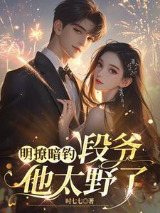 她不乖 quotev