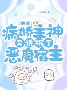 怎么还缠着我的说说