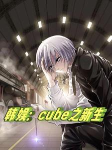 bts韩娱之