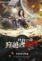 我有一本食谱
