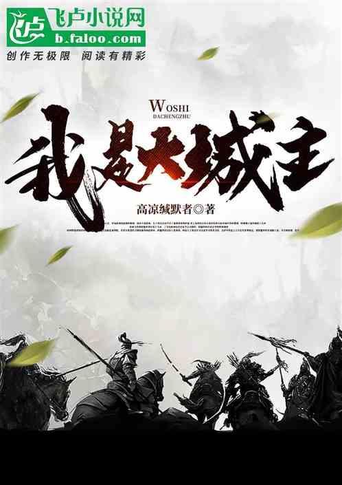 我是城里的大忙人作曲家