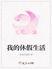 南锦曦