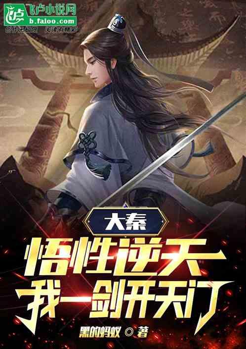 突厥穿着