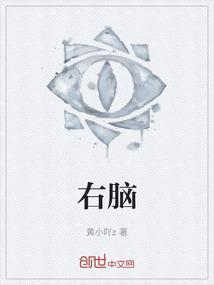 会是脑梗吗?