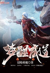星际大佬她自带bug全文免费阅读