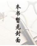 飞燕惊龙朱若兰