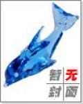 全职杀手删减了什么