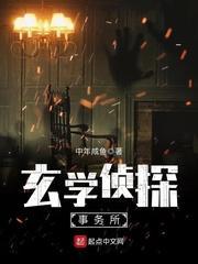 最初进化还有多久完结