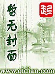 李世民长子李承乾简介
