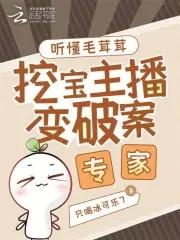 帮我找一下毛茸茸的