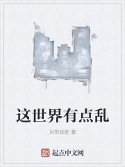 出狱后前夫他成了舔狗顾遇