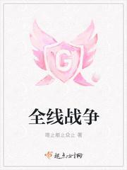 韩帝电子书
