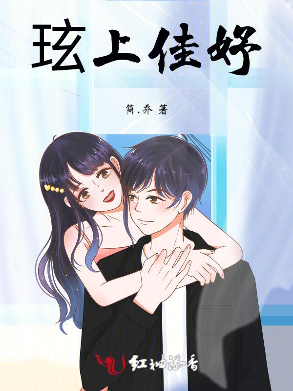 上佳什么意思