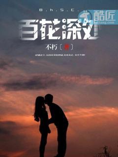 第一章战神回归是什么