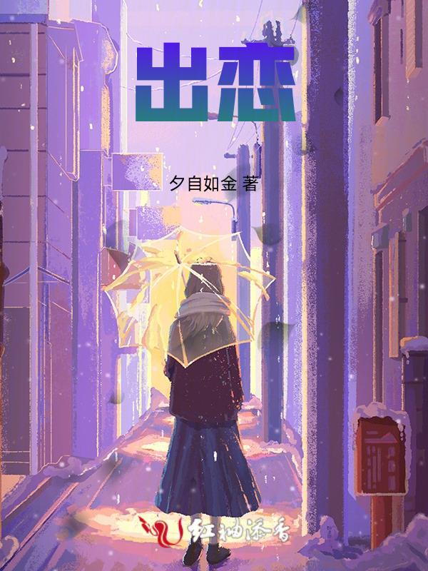 初恋情人原唱刘小慧