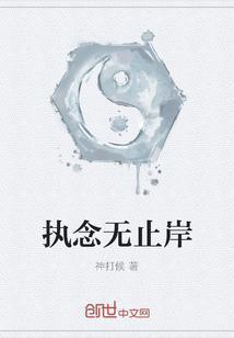 风起南城