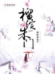 周铮博客