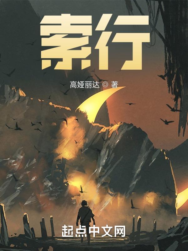 梭形细胞肿瘤