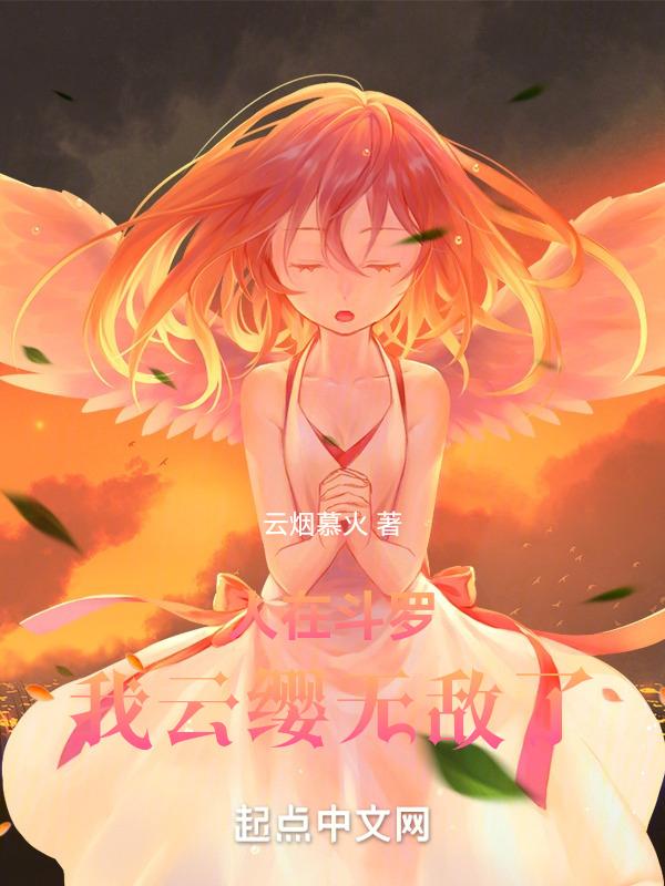 我有一↑后宫系统