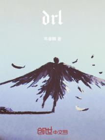 冰珠石矿石图片