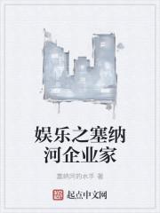 粥粥txt