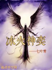 小阁老赵昊女主