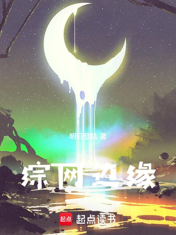 边缘 gl txt