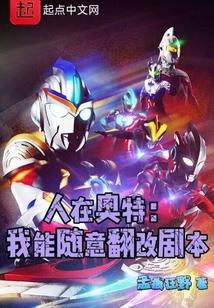 选择叛变