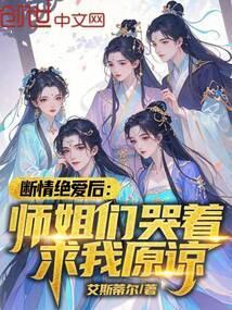 断情绝爱是什么心理