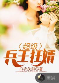 九五至尊香烟