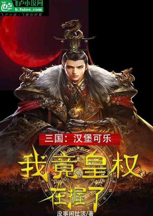 汉堡可乐真实图片