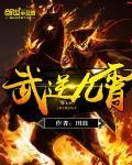 天欲明是什么意思