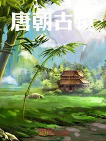 唐朝景色的诗句