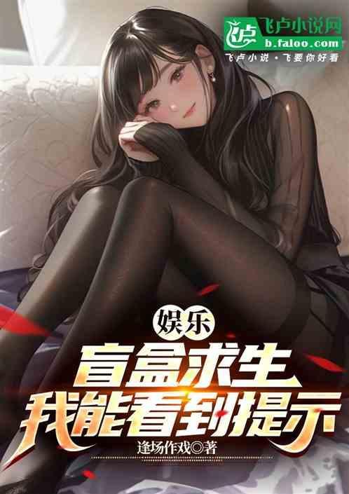 盲盒最新玩法