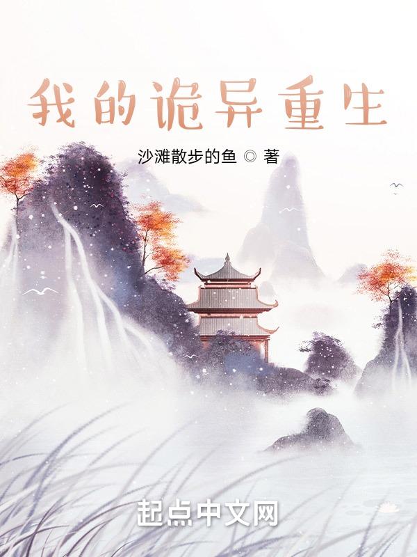 时光之轮第一季在线观看