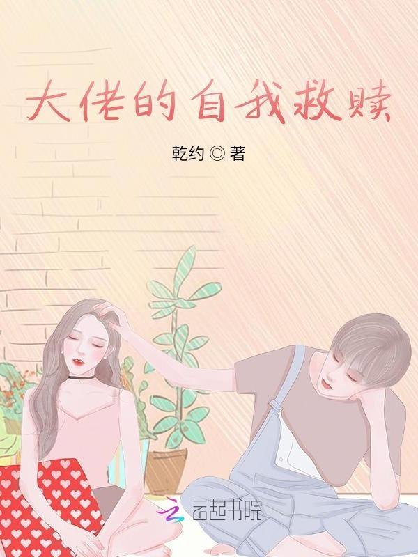 免费阅读掌中娇