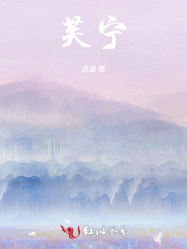 芙宁娜毕业面板