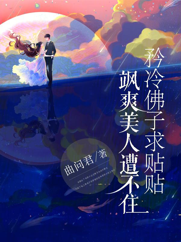 整理房间日记200