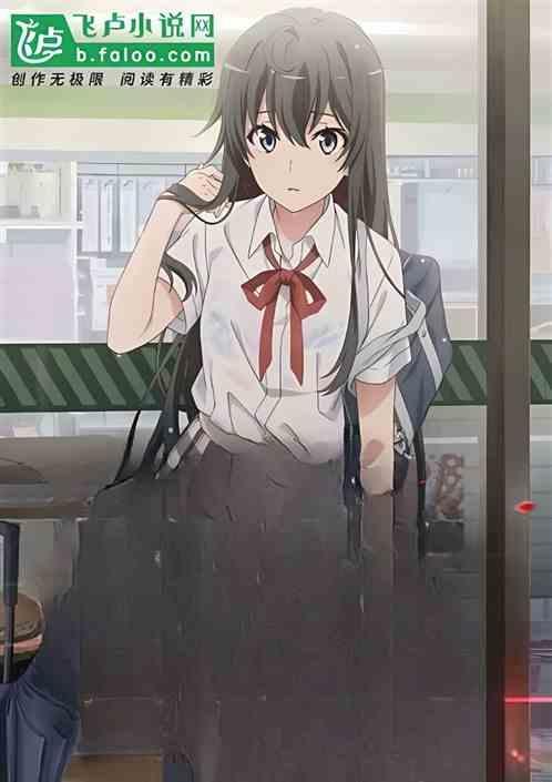 主角无敌穿越各个综漫