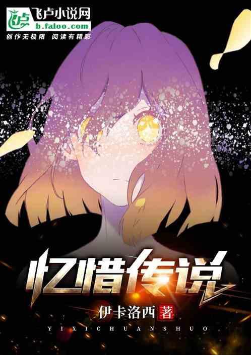 忆昔