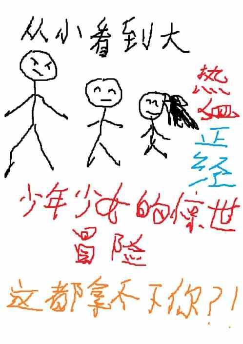 奇游官方版