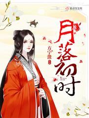 神医弃妃王爷又被和离了