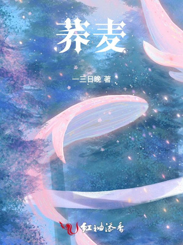 荞麦皮枕头的好处和害处